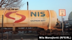 Залізнична цистерна компанії NIS, архівне фото
