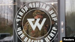 Центра ЧВК "Вагнер" в Санкт-Петербурге. Архивное фото