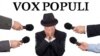 Belarus - Vox populi banner