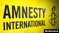 Amnesty International-ი საქართველოში მიმდინარე მოვლენებს ეხმაურება.