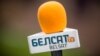 Журналістаў «Белсату» зноў будуць судзіць: Меркіса за стрым, Любенчука за лаянку