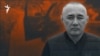 В журналиста и политэмигранта Айдоса Садыкова 18 июня 2024 года выстрелил киллер. 2 июля журналист скончался в киевской больнице 