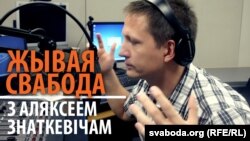 Belarus - Znatkevich Live Liberty