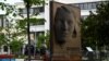 Memoriali "Heroinat" dedikuar viktimave të dhunës seksuale gjatë luftës së fundit në Kosovë. 