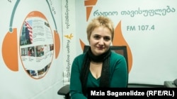 ხათუნა ცხადაძე