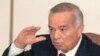 Uzbekistan Joins Eurasian Economic Community