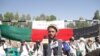 خوست: د استادانو احتجاجي غونډه