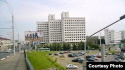 Акадэмія кіраваньня ў Менску. Архіўнае фота
