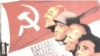 Рабочие, солдаты, крестьяне и интеллигенция тридцатых годов не спасли испанскую коммунистическую партию от забвения