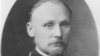 Image result for "Тарыч"