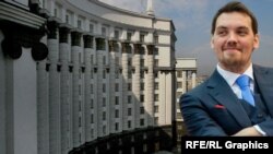 Аляксей Ганчарук