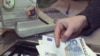 В 2005 году ЦБ РФ отнял лицензии у 14 банков