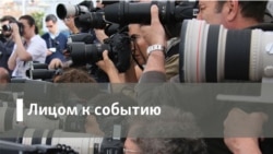 Лицом к событию. Оружие и смертная казнь. Реакция властей на трагедию в Казани