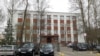 Віцебскі абласны суд. Архіўнае фота