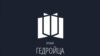 Image result for "Бартосік" 
