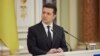 Президент Украины Владимир Зеленский