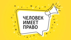 Убийство vs самооборона. Что будет, если защищаться любым способом