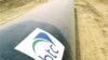 Conflict Raises Concerns About Caspian Exports