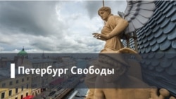 Петербург Свободы. Машиностроение: «пациент, скорее, мертв, чем жив»