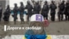 Приватизация длиной в 26 лет