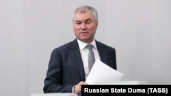 Мамлекеттик Думанын спикери Вячеслав Володин