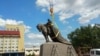 Image result for "Уладзімер Высоцкі" 