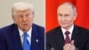 An image shows US President Donald Trump and Russian President Vladimir Putin. (composite file photo)