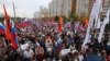 Митинг в Москве, сентябрь 2015 года
