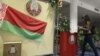 Сябра камісіі: Такія выбары — прафанацыя