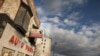 16x9 Image