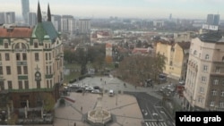 Белград