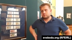 Андрэй Вашкевіч, куратар выставы «Бывай мільянэр!»