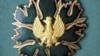 Мэдаль «Глёрыя Артыс»