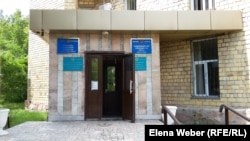 Суд по уголовным делам в Караганде