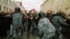 Image result for "Шапэн"