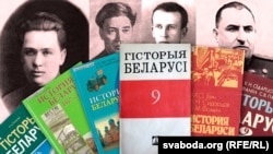 Ілюстрацыйнае фота
