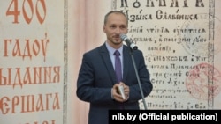 Алесь Суша