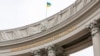 МЗС вважає домовленості важливим першим кроком на шляху до довгострокової стабілізації ситуації на Близькому Сході