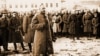 Image result for "князь Вітаўт"