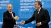 Владимира Путина связывают дружеские отношения с бывшим канцлером ФРГ Герхардом Шрёдером 