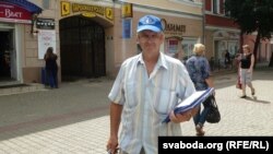 Аляксей Паўлоўскі 