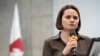 Image result for Аляксандра Лукашэнкі