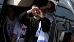 Sprovodi se Trumpov mirovni sporazum za Izrael i Hamas