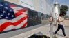 Консульский отдел посольства США в Москве