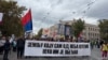Протест во Белград/11.10.2025