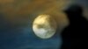 16x9 Image