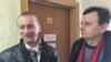 Рыгор Грык (справа) і Аляксандар Вайцешык у судзе
