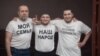 У осужденного властями РФ фигуранта «дела крымских мусульман» Сеитмеметова ухудшилось состояние здоровья – жена 
