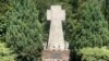 Image result for Геніюш