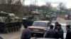 Ресейдің Украинамен шекараға жақын маңда жүрген әскери техникасы. 12 наурыз 2014 жыл.